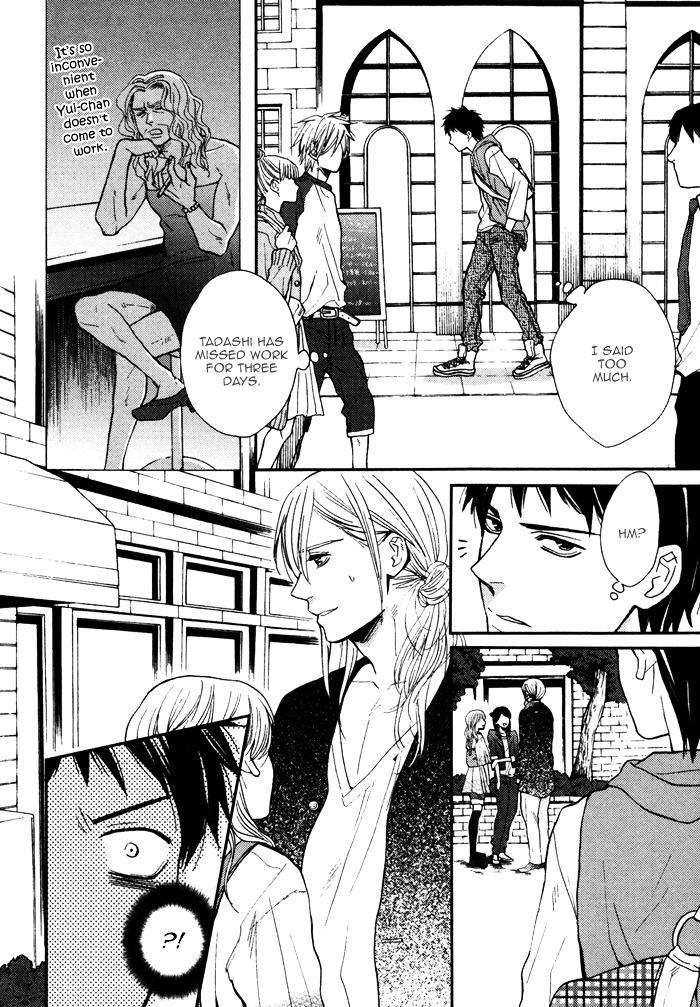 Kawaisa-Amatte-Nanika-Ga-Hyakubai-By-Enzou-Eng page 9