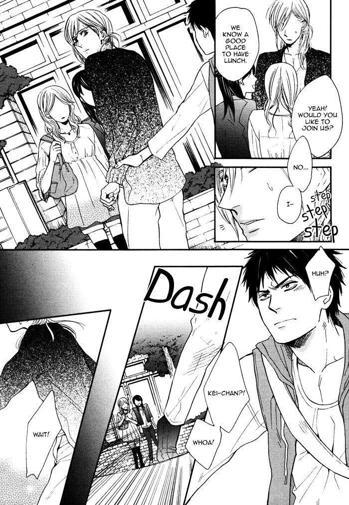 Kawaisa-Amatte-Nanika-Ga-Hyakubai-By-Enzou-Eng page 10