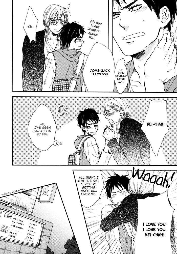 Kawaisa-Amatte-Nanika-Ga-Hyakubai-By-Enzou-Eng page 15