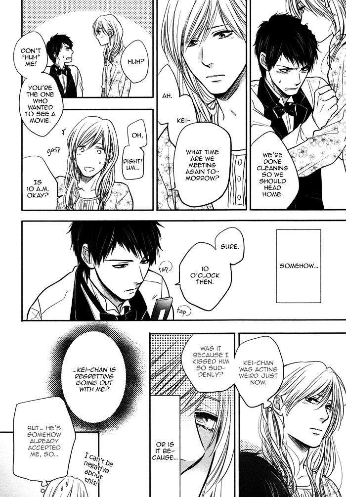 Kawaisa-Amatte-Nanika-Ga-Hyakubai-By-Enzou-Eng page 8
