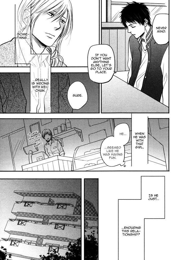 Kawaisa-Amatte-Nanika-Ga-Hyakubai-By-Enzou-Eng page 13