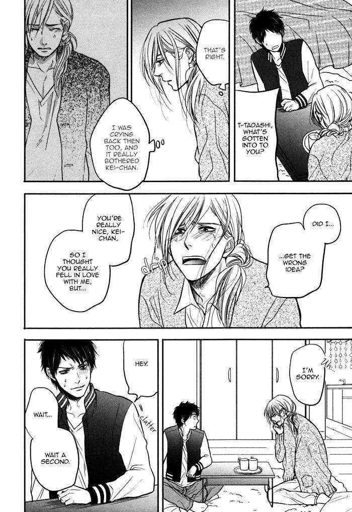 Kawaisa-Amatte-Nanika-Ga-Hyakubai-By-Enzou-Eng page 16