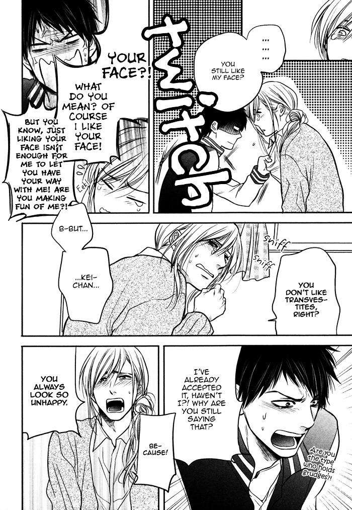Kawaisa-Amatte-Nanika-Ga-Hyakubai-By-Enzou-Eng page 18