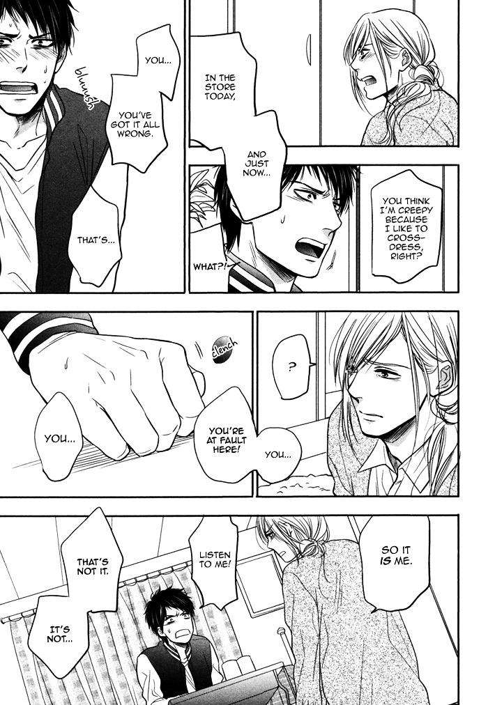 Kawaisa-Amatte-Nanika-Ga-Hyakubai-By-Enzou-Eng page 19