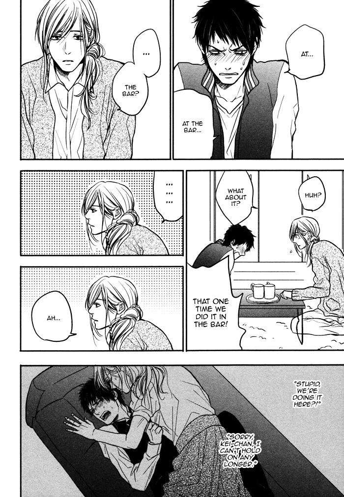 Kawaisa-Amatte-Nanika-Ga-Hyakubai-By-Enzou-Eng page 20
