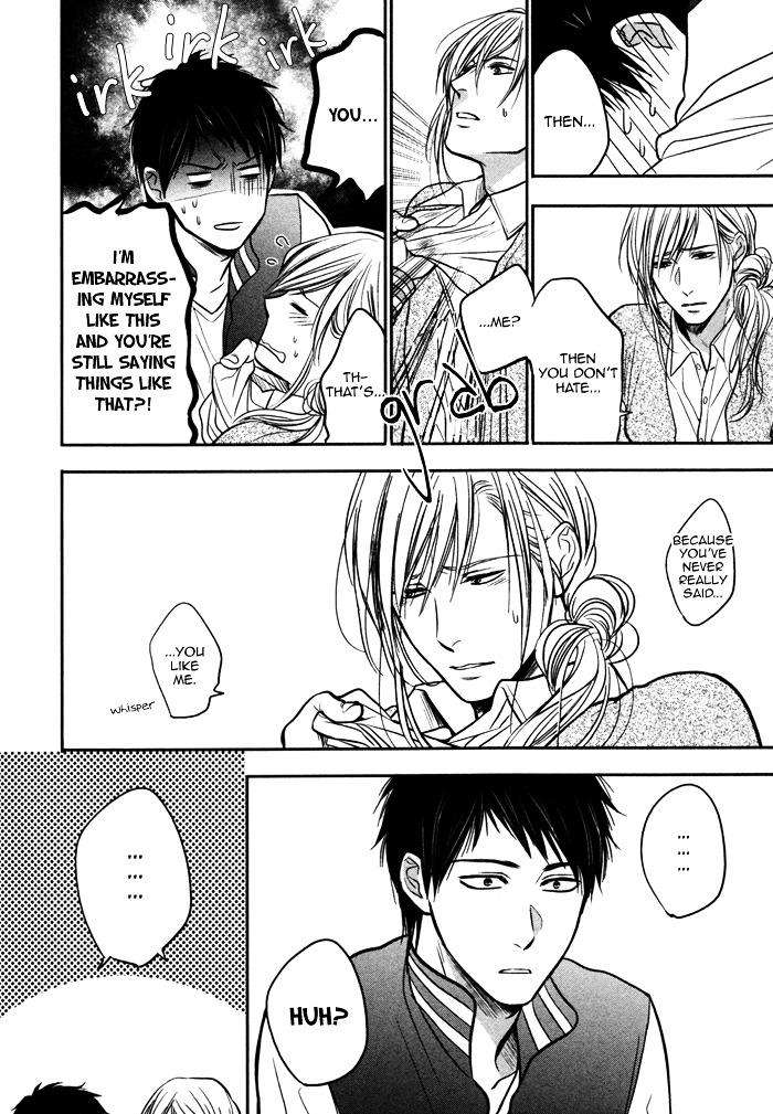 Kawaisa-Amatte-Nanika-Ga-Hyakubai-By-Enzou-Eng page 22