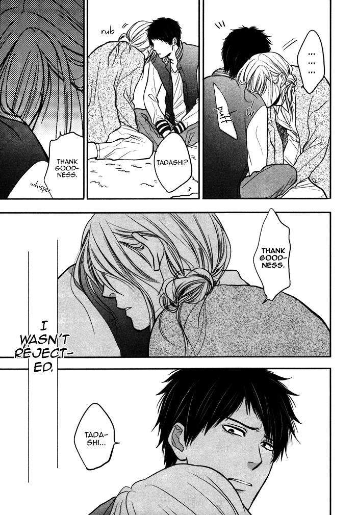 Kawaisa-Amatte-Nanika-Ga-Hyakubai-By-Enzou-Eng page 25