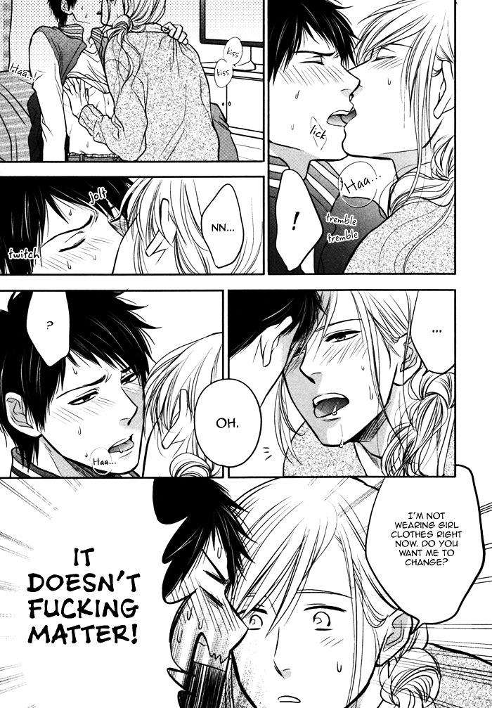 Kawaisa-Amatte-Nanika-Ga-Hyakubai-By-Enzou-Eng page 27