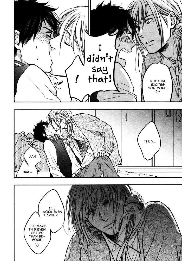 Kawaisa-Amatte-Nanika-Ga-Hyakubai-By-Enzou-Eng page 28