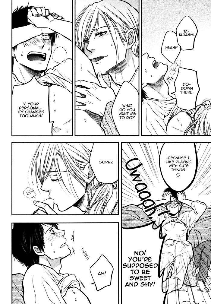 Kawaisa-Amatte-Nanika-Ga-Hyakubai-By-Enzou-Eng page 30
