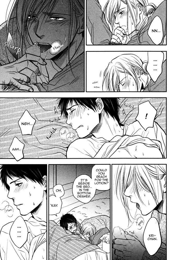 Kawaisa-Amatte-Nanika-Ga-Hyakubai-By-Enzou-Eng page 31
