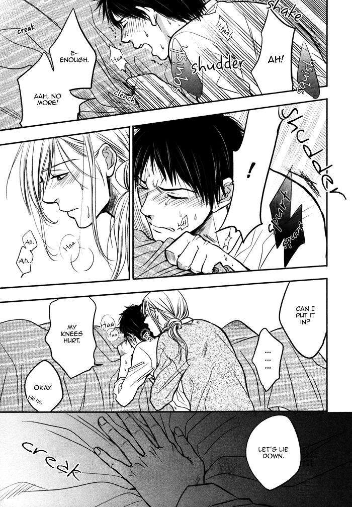 Kawaisa-Amatte-Nanika-Ga-Hyakubai-By-Enzou-Eng page 33