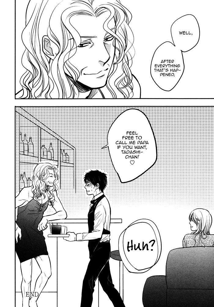 Kawaisa-Amatte-Nanika-Ga-Hyakubai-By-Enzou-Eng page 42