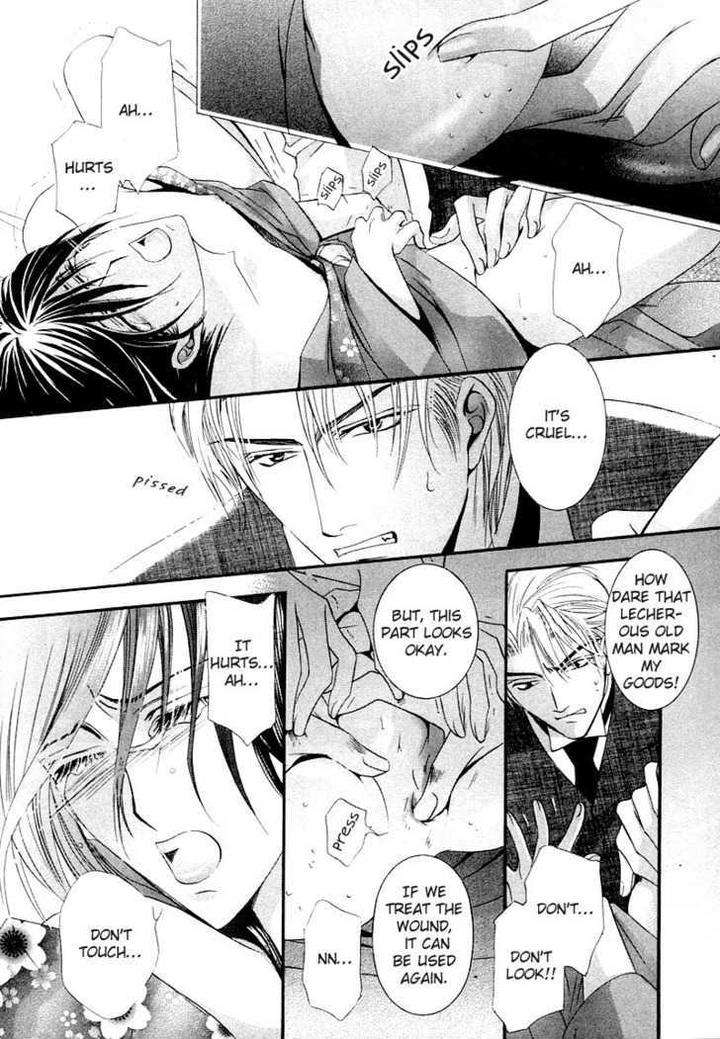 Kawaita-Yoru-No-Machi-Wo-Oyogu-By-Sakuragawa-Sonoko-Eng page 18