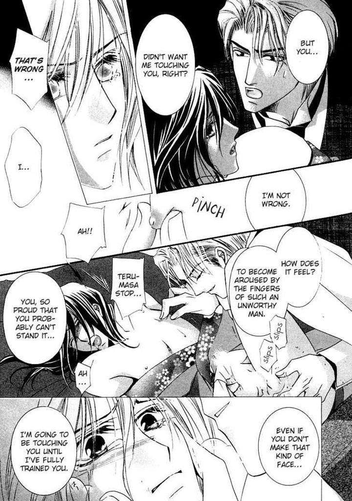 Kawaita-Yoru-No-Machi-Wo-Oyogu-By-Sakuragawa-Sonoko-Eng page 25