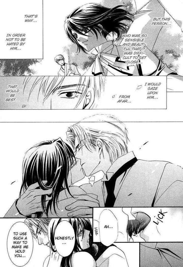 Kawaita-Yoru-No-Machi-Wo-Oyogu-By-Sakuragawa-Sonoko-Eng page 30