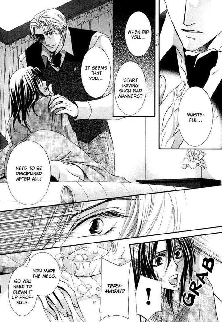 Kawaita-Yoru-No-Machi-Wo-Oyogu-By-Sakuragawa-Sonoko-Eng page 44