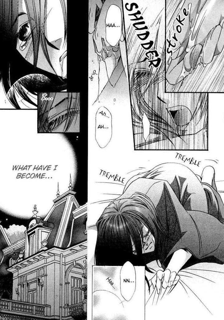 Kawaita-Yoru-No-Machi-Wo-Oyogu-By-Sakuragawa-Sonoko-Eng page 53