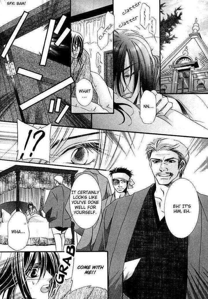 Kawaita-Yoru-No-Machi-Wo-Oyogu-By-Sakuragawa-Sonoko-Eng page 54