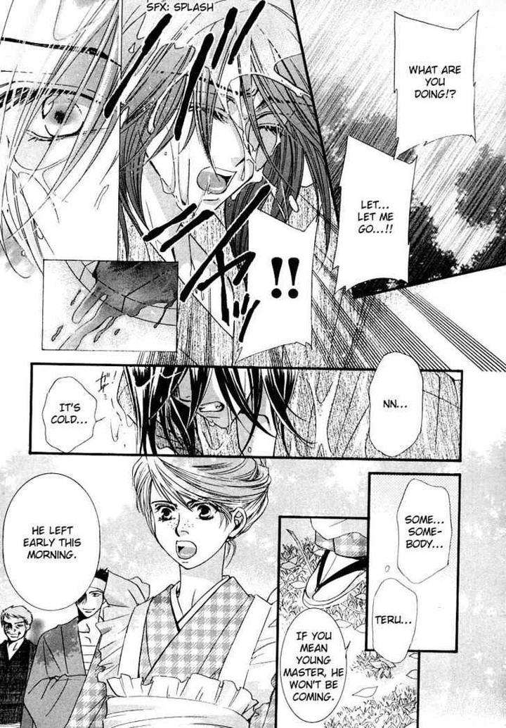 Kawaita-Yoru-No-Machi-Wo-Oyogu-By-Sakuragawa-Sonoko-Eng page 55