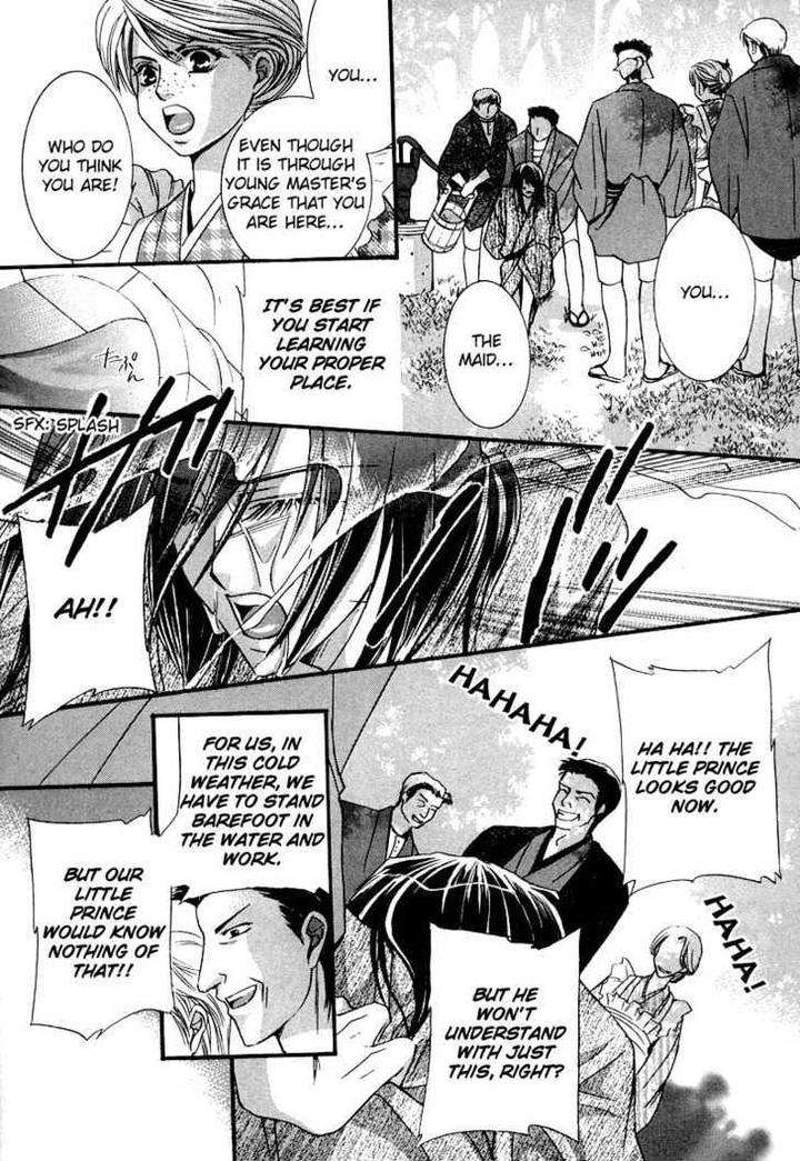 Kawaita-Yoru-No-Machi-Wo-Oyogu-By-Sakuragawa-Sonoko-Eng page 56