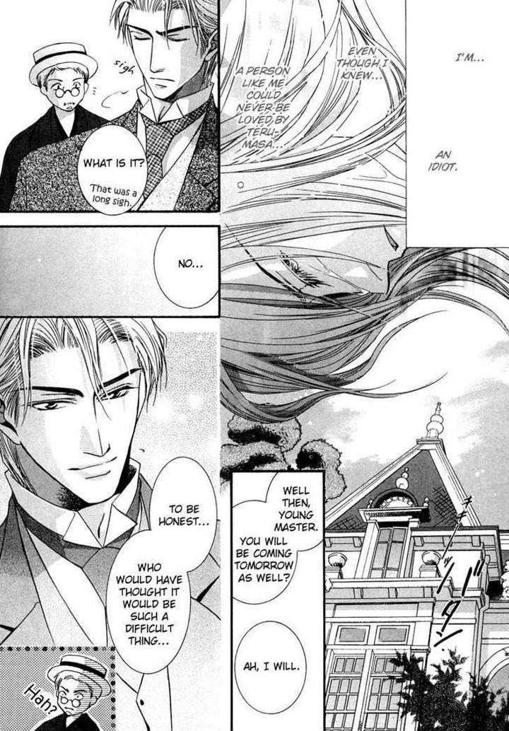 Kawaita-Yoru-No-Machi-Wo-Oyogu-By-Sakuragawa-Sonoko-Eng page 58