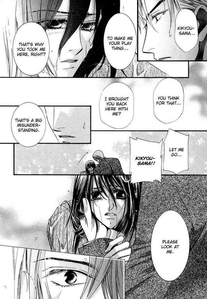 Kawaita-Yoru-No-Machi-Wo-Oyogu-By-Sakuragawa-Sonoko-Eng page 62