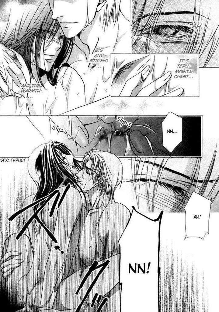Kawaita-Yoru-No-Machi-Wo-Oyogu-By-Sakuragawa-Sonoko-Eng page 68