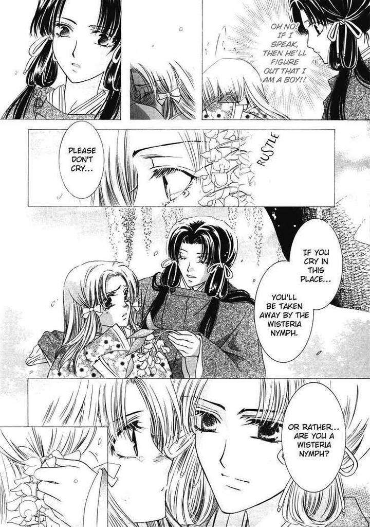 Kawaita-Yoru-No-Machi-Wo-Oyogu-By-Sakuragawa-Sonoko-Eng page 7