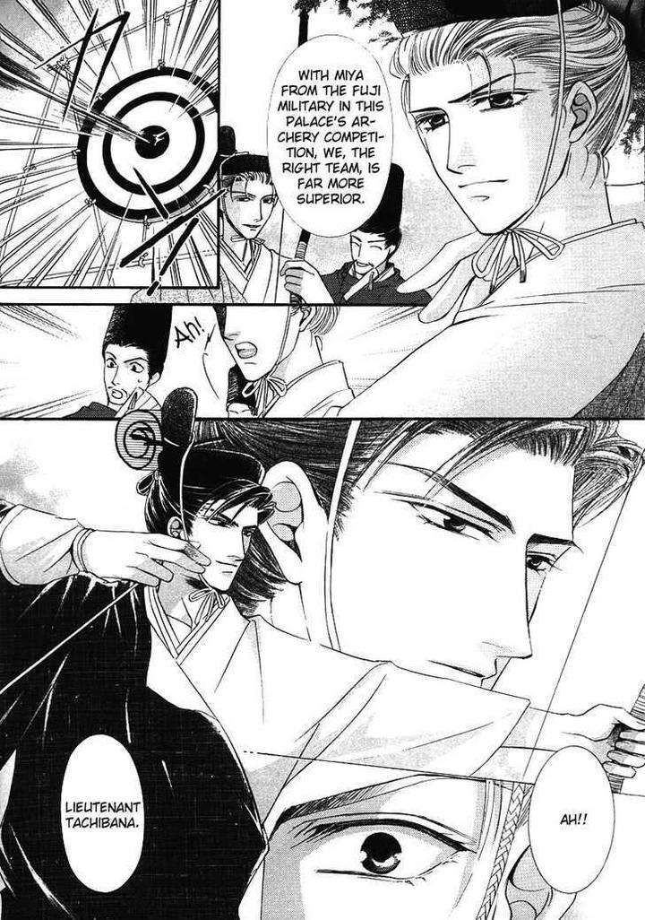 Kawaita-Yoru-No-Machi-Wo-Oyogu-By-Sakuragawa-Sonoko-Eng page 9