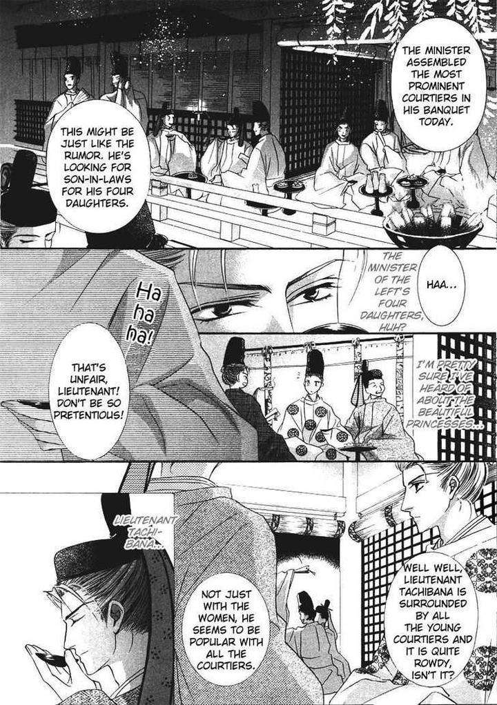 Kawaita-Yoru-No-Machi-Wo-Oyogu-By-Sakuragawa-Sonoko-Eng page 13
