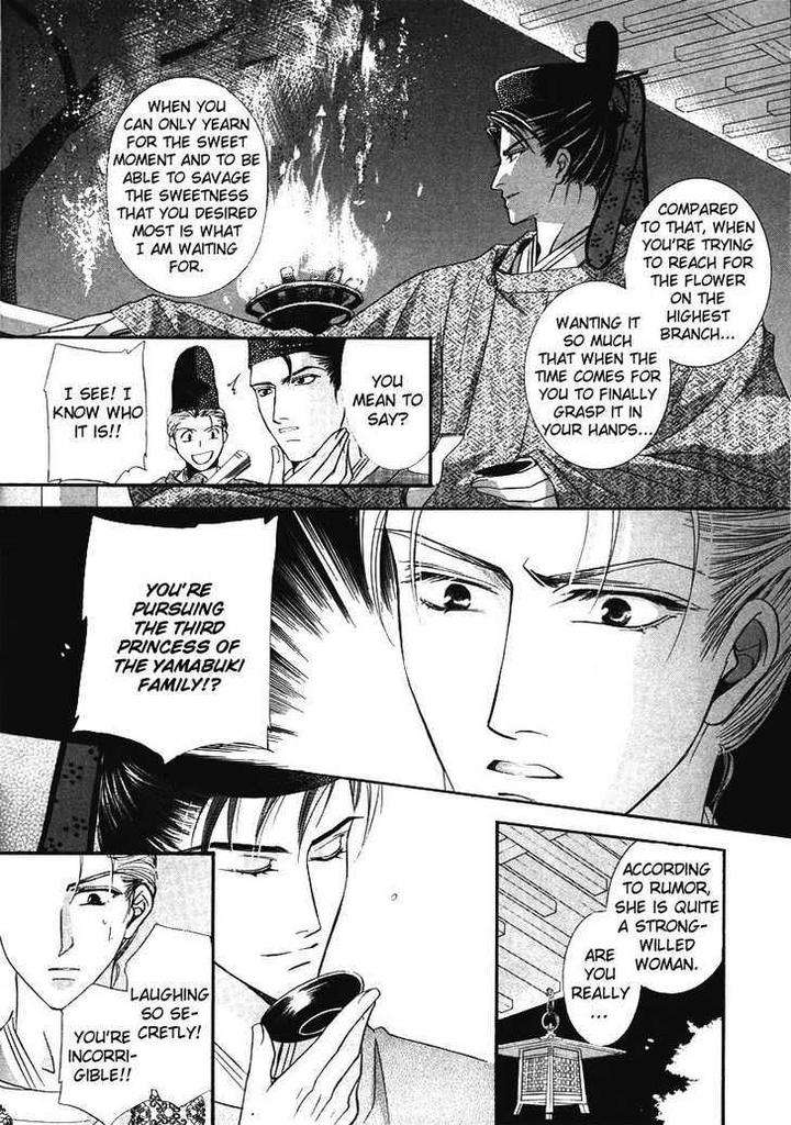 Kawaita-Yoru-No-Machi-Wo-Oyogu-By-Sakuragawa-Sonoko-Eng page 15