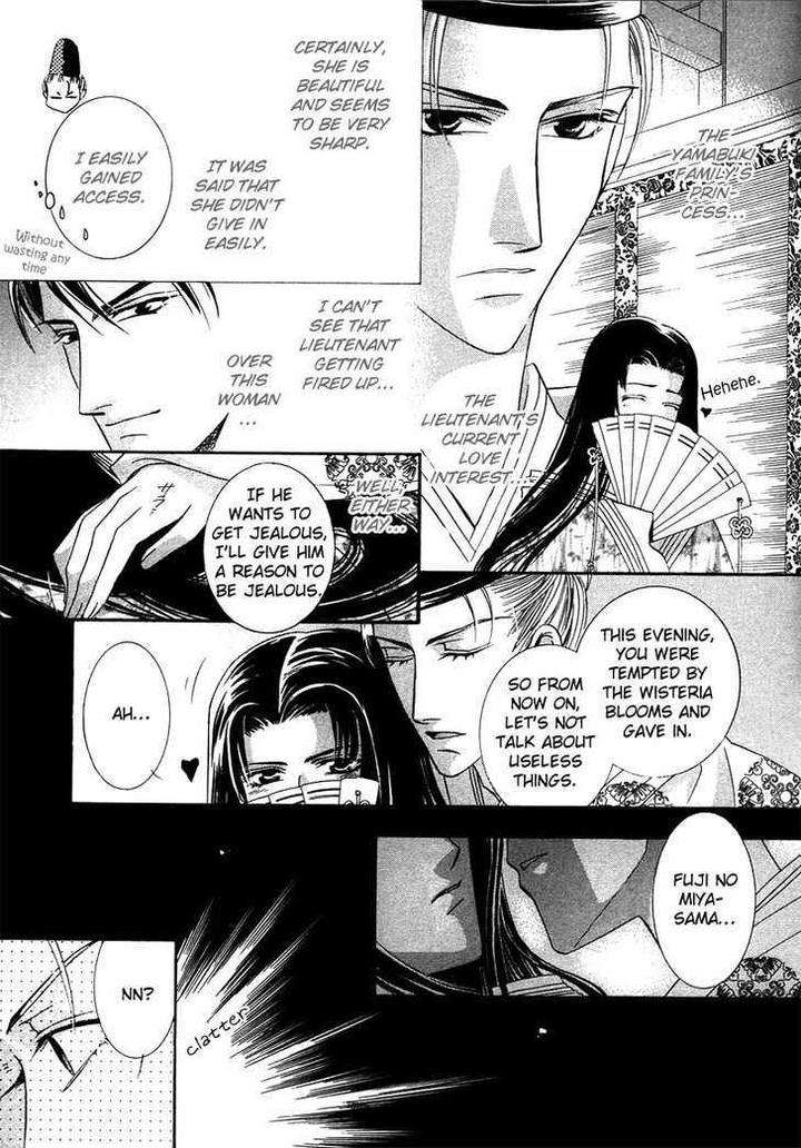 Kawaita-Yoru-No-Machi-Wo-Oyogu-By-Sakuragawa-Sonoko-Eng page 18