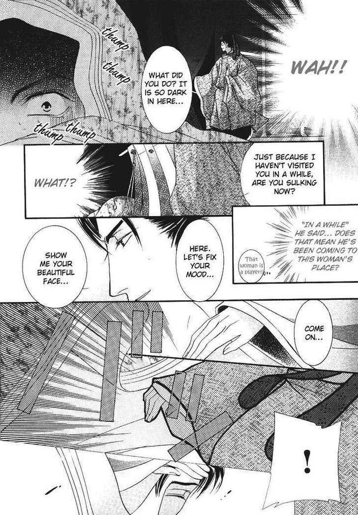 Kawaita-Yoru-No-Machi-Wo-Oyogu-By-Sakuragawa-Sonoko-Eng page 20