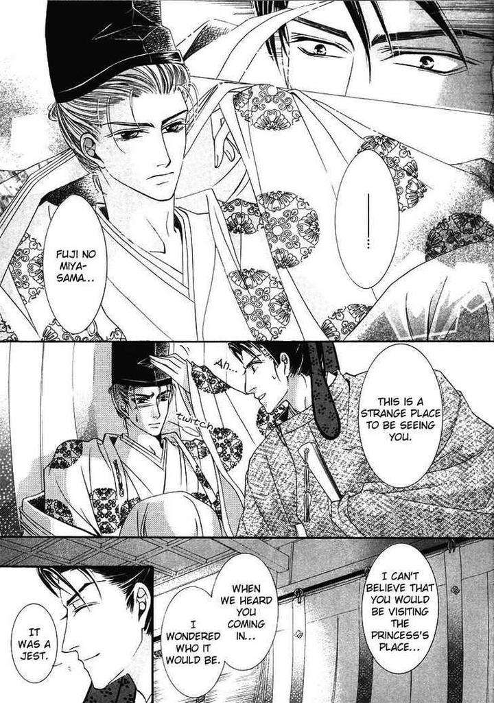 Kawaita-Yoru-No-Machi-Wo-Oyogu-By-Sakuragawa-Sonoko-Eng page 21