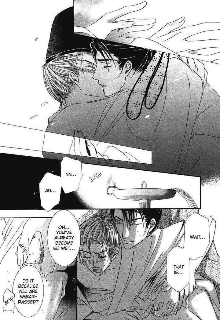 Kawaita-Yoru-No-Machi-Wo-Oyogu-By-Sakuragawa-Sonoko-Eng page 28