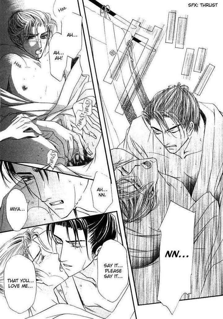 Kawaita-Yoru-No-Machi-Wo-Oyogu-By-Sakuragawa-Sonoko-Eng page 33