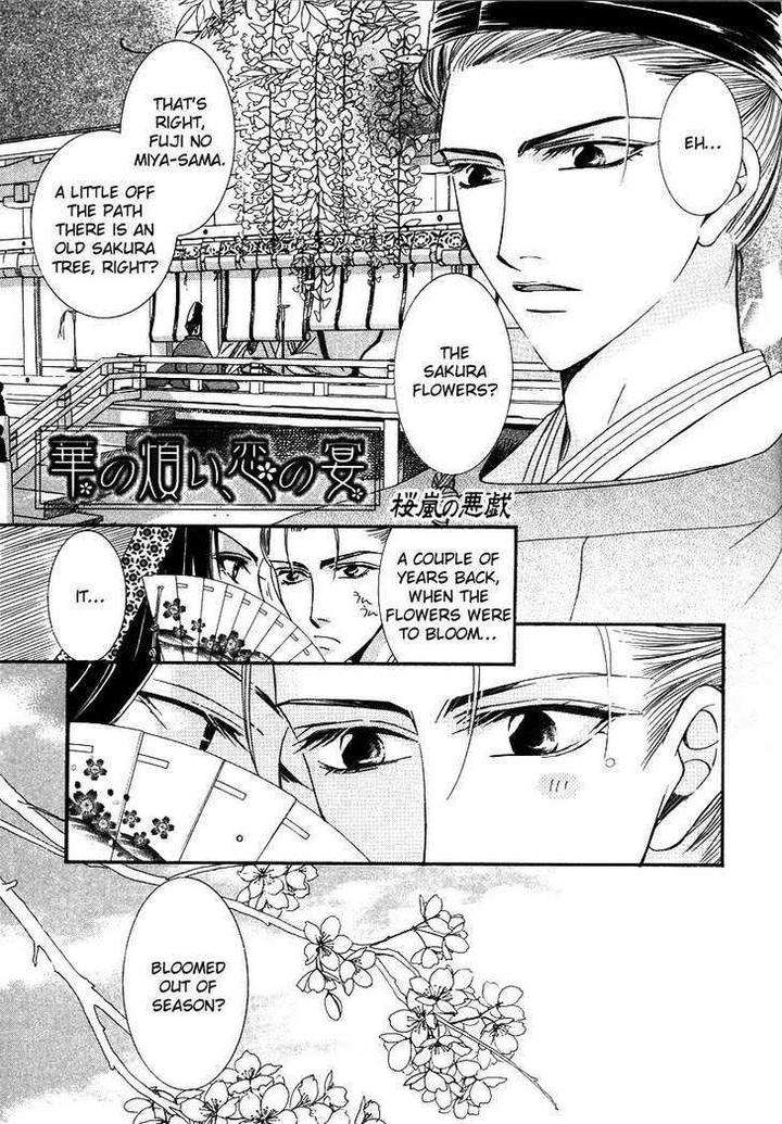 Kawaita-Yoru-No-Machi-Wo-Oyogu-By-Sakuragawa-Sonoko-Eng page 40