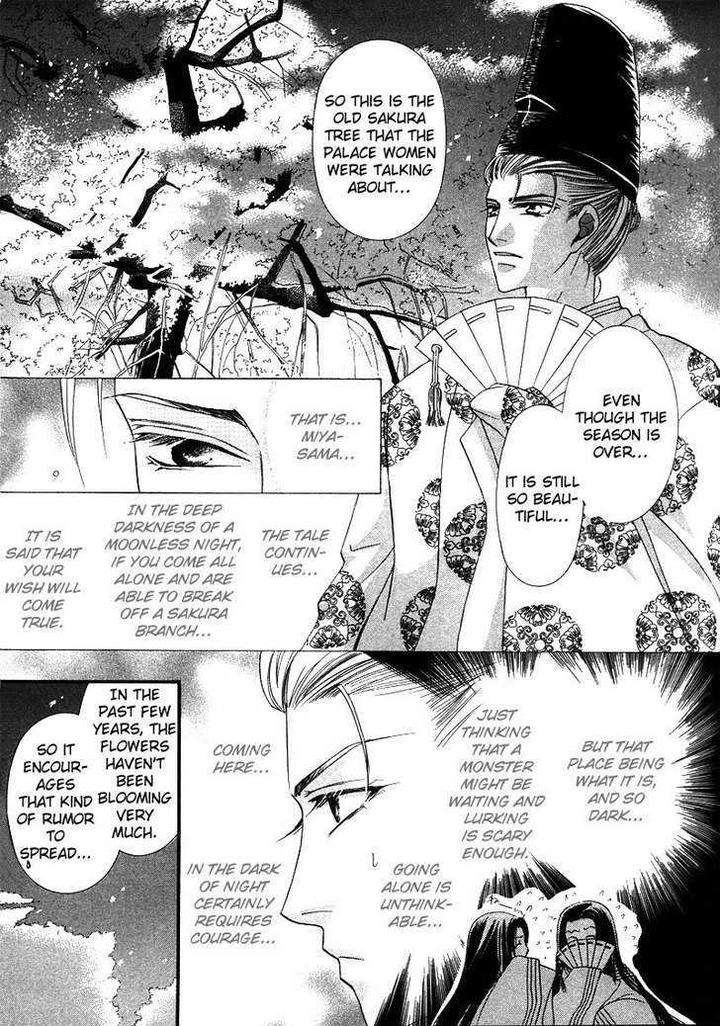 Kawaita-Yoru-No-Machi-Wo-Oyogu-By-Sakuragawa-Sonoko-Eng page 42