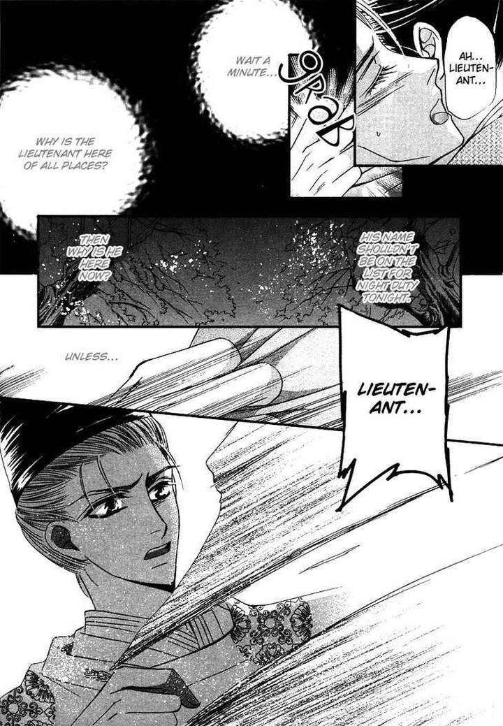 Kawaita-Yoru-No-Machi-Wo-Oyogu-By-Sakuragawa-Sonoko-Eng page 47