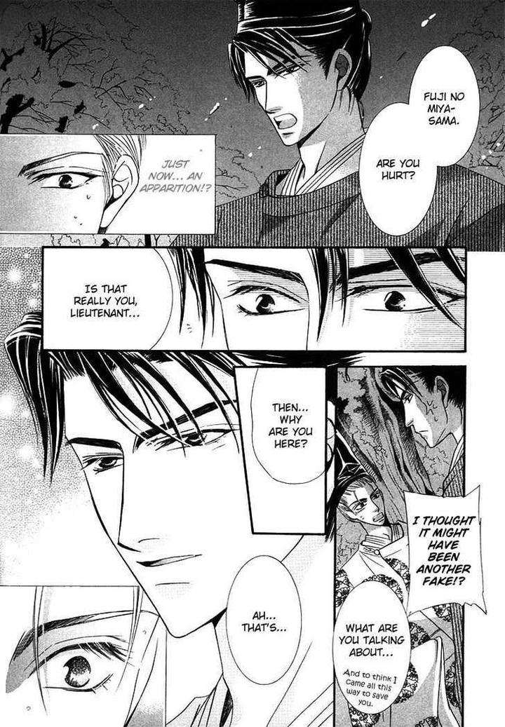 Kawaita-Yoru-No-Machi-Wo-Oyogu-By-Sakuragawa-Sonoko-Eng page 49