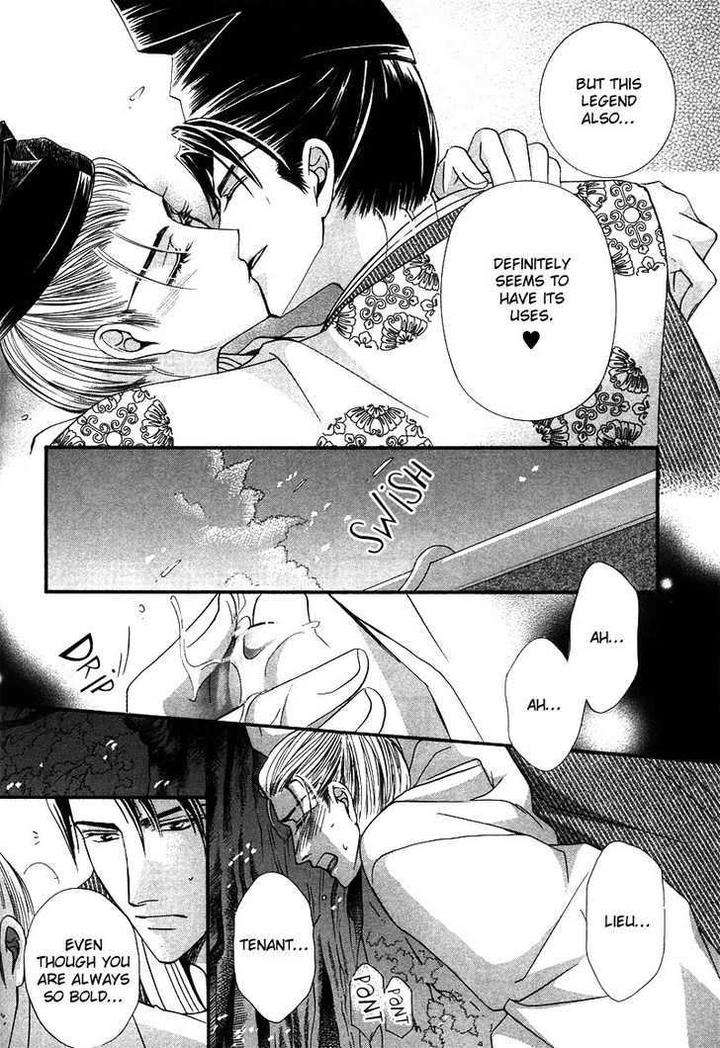 Kawaita-Yoru-No-Machi-Wo-Oyogu-By-Sakuragawa-Sonoko-Eng page 51