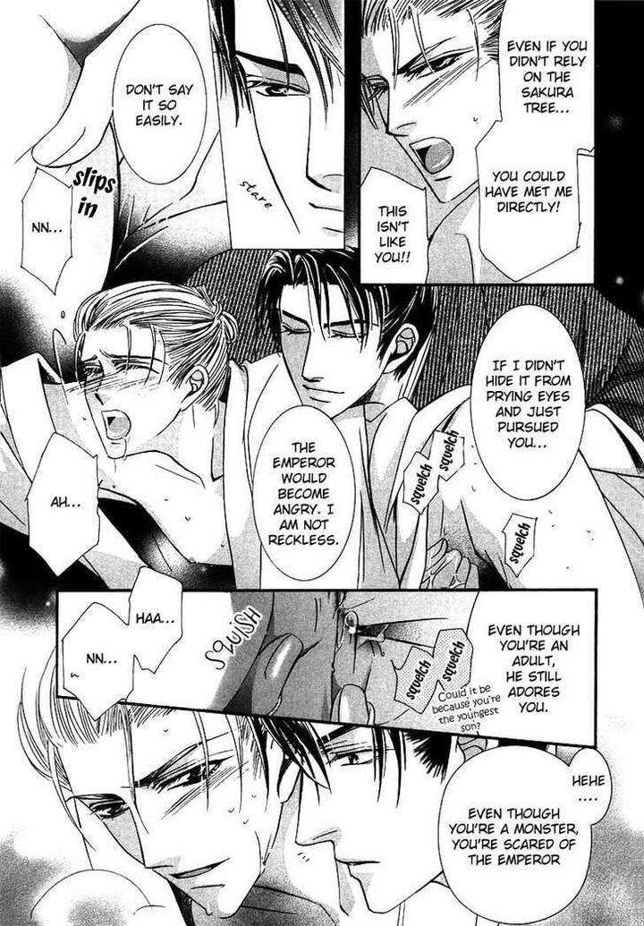 Kawaita-Yoru-No-Machi-Wo-Oyogu-By-Sakuragawa-Sonoko-Eng page 52