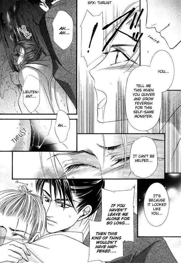 Kawaita-Yoru-No-Machi-Wo-Oyogu-By-Sakuragawa-Sonoko-Eng page 53