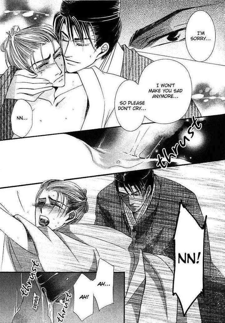 Kawaita-Yoru-No-Machi-Wo-Oyogu-By-Sakuragawa-Sonoko-Eng page 54