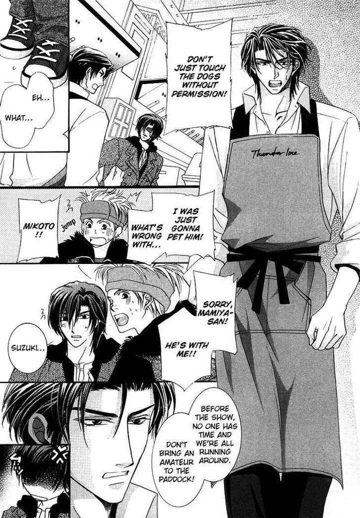 Kawaita-Yoru-No-Machi-Wo-Oyogu-By-Sakuragawa-Sonoko-Eng page 10