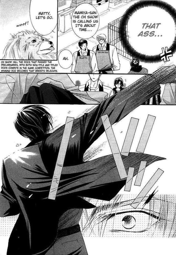 Kawaita-Yoru-No-Machi-Wo-Oyogu-By-Sakuragawa-Sonoko-Eng page 11