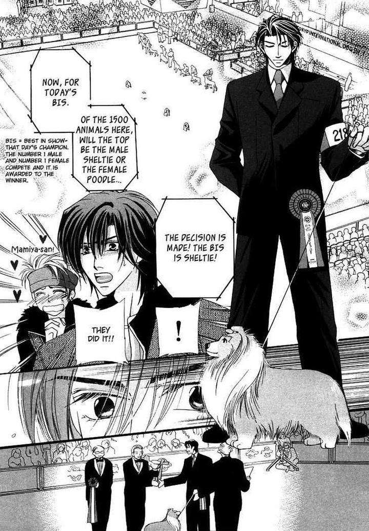 Kawaita-Yoru-No-Machi-Wo-Oyogu-By-Sakuragawa-Sonoko-Eng page 13