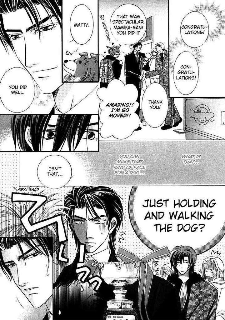 Kawaita-Yoru-No-Machi-Wo-Oyogu-By-Sakuragawa-Sonoko-Eng page 14