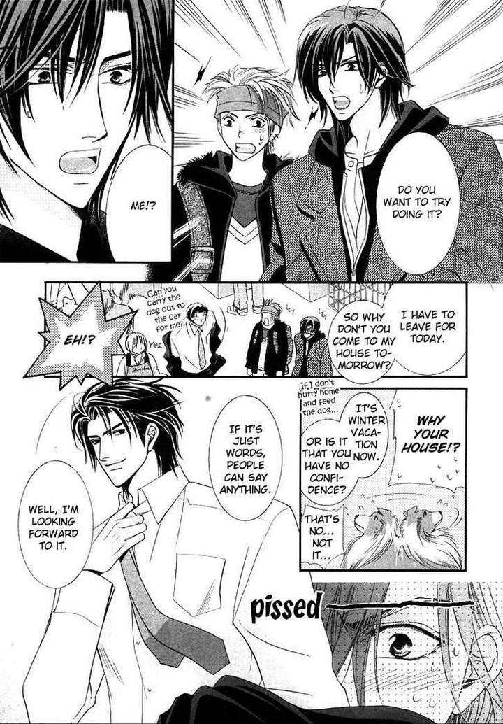 Kawaita-Yoru-No-Machi-Wo-Oyogu-By-Sakuragawa-Sonoko-Eng page 16